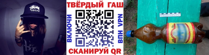 Сколько стоит Заполярный МАРИХУАНА  Кокаин  Амфетамин  МЕФ  ГАШ 