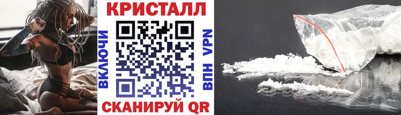 АМФЕТАМИН 98%  MEGA как войти  Заполярный 