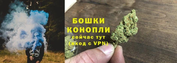 каннабис Пестово