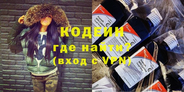 тгк Баксан