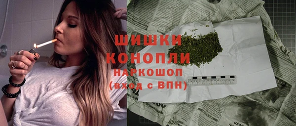 тгк Баксан