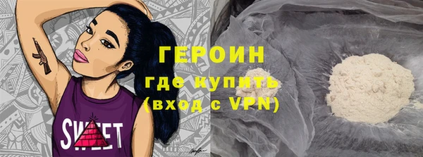 каннабис Пестово