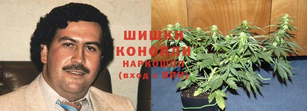 спайс Балабаново
