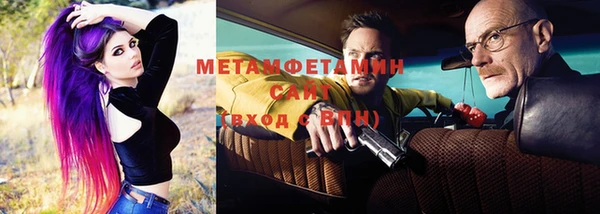 кокаин премиум Переславль-Залесский