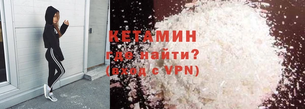 MDMA Пересвет