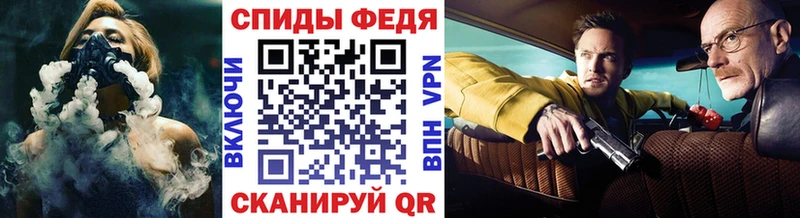 Первитин Декстрометамфетамин 99.9%  даркнет сайт  Заполярный 